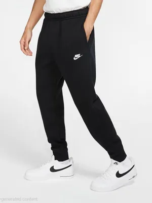 Nike Sportswear Club Fleece Joggers - Black - Men's Size XL - BV2671-010 thumbnail 1