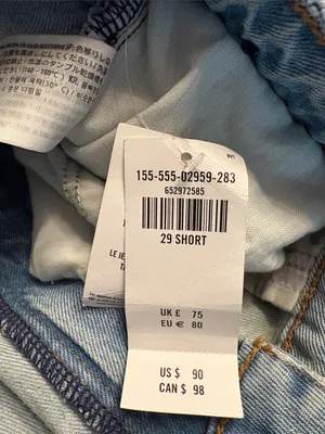 Abercrombie & Fitch The Vintage Flare High Rise Jeans Women’s 29 Short NWT thumbnail 7