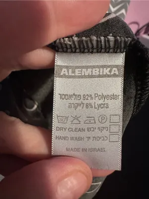 Alembika | Mixed-media Hooded Tunic Dress, size 4 (US 12-14) thumbnail 6