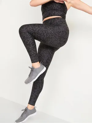 Old Navy Active High Rise Gray Leopard Lululemon Wunder Under Inspo M thumbnail 2