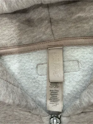 SKIMS Light Beige Zip Hoodie thumbnail 4