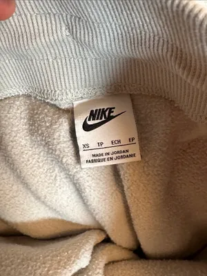 Nike Light Blue High-Waist‎ Drawstring Sweatpants thumbnail 3