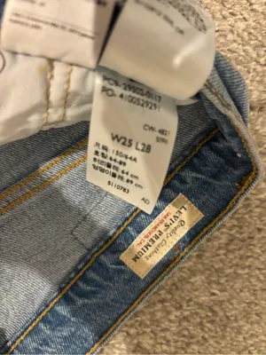 Levi’s 501® Skinny Women's Jeans in Tango Light - Size: W25 L28 thumbnail 6