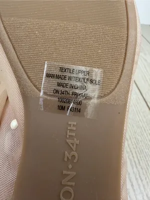 On 34th Women's Friyaa Mesh Ballet Flats 10M Nude White Pearl $69.50 thumbnail 7