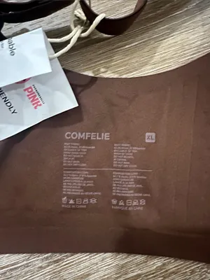 Xl Brown Wireless Smooth Moulded Bra thumbnail 5