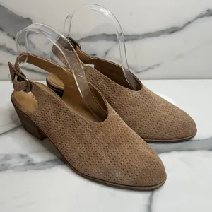 Lucky Brand Wmns Brown Leather Slingback Mule Lideton Bootie Sz 7 Boho Festival thumbnail 1