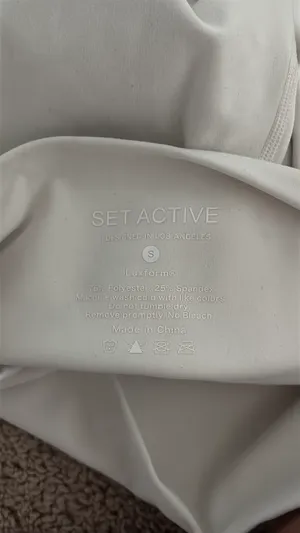 Set Active Bottoms thumbnail 2