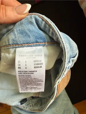 American Eagle wide leg jeans thumbnail 5