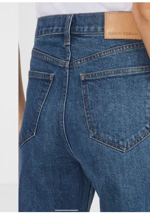Jeans thumbnail 3