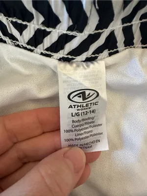 Athletic Works Black & White Geometric Athletic Shorts thumbnail 2