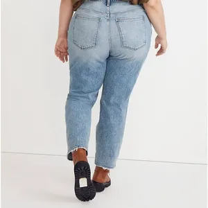 NWT Madewell Curvy Perfect Vintage straight Jean‎ thumbnail 3