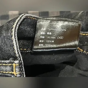 Terra Incognita Denim Black Washed Flared Bell Bottoms Unisex Size Xs thumbnail 7