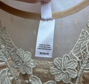NWT S/M Intimate Matching Set Nightgown Robe Slip Floral Lingerie. thumbnail 18