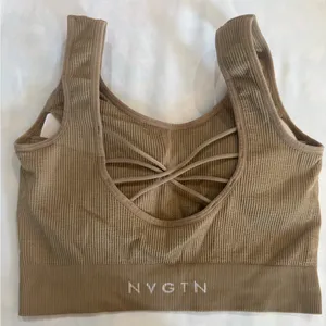 380 NVGTN Ribbed Sports Bra in Brown Beige Small Athleisure thumbnail 3