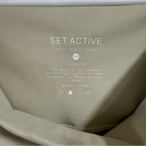 SetActive Luxform Leggings in Dune thumbnail 2