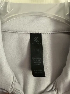 Kyodan athletic jacket thumbnail 4