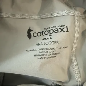 Cotopaxi Ara Jogger Trail Outdoor Lightweight Pants Size Small‎ Gray Red EUC thumbnail 4