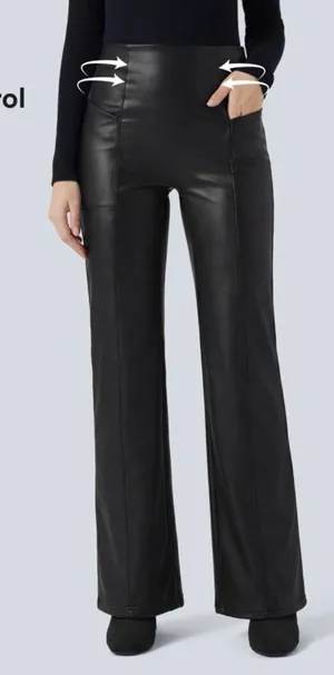 Halara XL High Waisted Tummy Control Stretchy PU Fleece Casual Flare Pants NWOT thumbnail 1