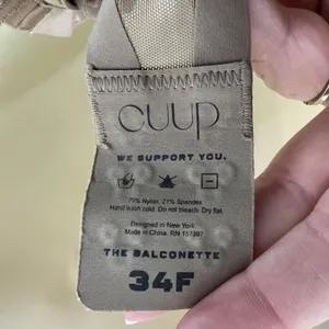 Cuup The Balconette Mesh Bra Taupe Lingerie Womens 34F thumbnail 6