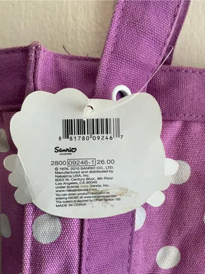 Rare Vintage Sanrio 2010 Hello Kitty Cotton purple nerd Large Tote Handbag Bag thumbnail 4