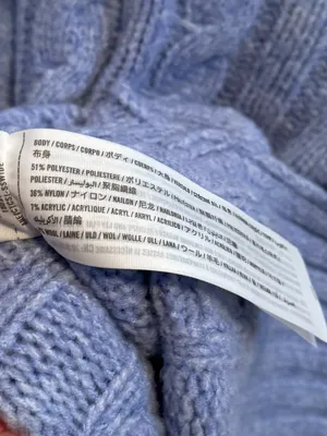 Abercrombie and Fitch Oversized Cable‎ Knit Collared Sweater thumbnail 4