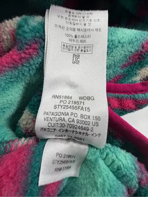 Patagonia Synchilla Snap-T Aztec Southwest Fleece Pullover Women’s Medium thumbnail 7