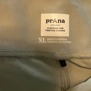 prAna Beige Stretch Hiking Trail‎ Shorts XL thumbnail 2