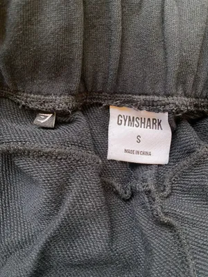 Gymshark Joggers thumbnail 5