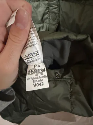 Outdoor research kalaloch reversible shirt jacket thumbnail 4