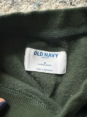Old Navy Sweat Set thumbnail 5