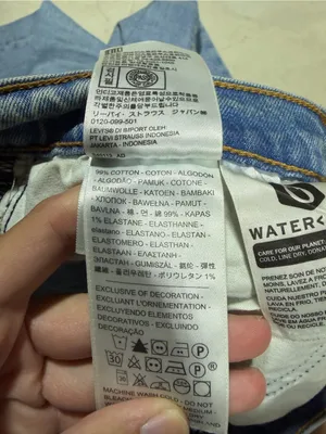 Levi’s premium denim wedgie Light Blue Jeans 26 thumbnail 9