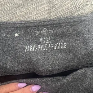 Kohls SO Large Womens Yoga High Rise‎ Leggings Black Gray & White Athleticwear thumbnail 3