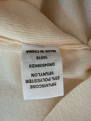 MESHKI Amara Scoop Neck Low Back Knit Maxi Dress Cream Size Medium NWOT thumbnail 9