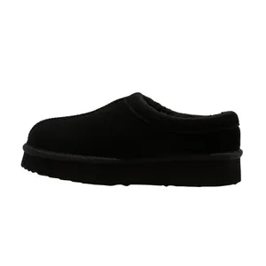 NWT Stars Above Womens Amira Suede Clog Slippers 88498483 Black 5M thumbnail 2