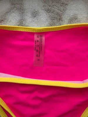 Shein Bikini Set thumbnail 2