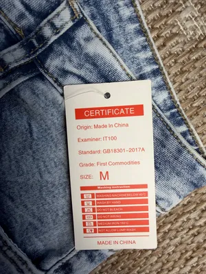 NWT New Collection Light Blue Pearl-Embellished High-Rise Women’s Jeans thumbnail 2