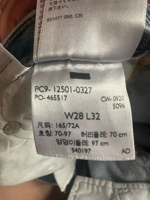 Levi’s 501 Jeans thumbnail 2