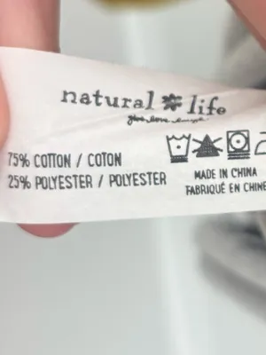 Natural life knit trim sweatshirt thumbnail 7