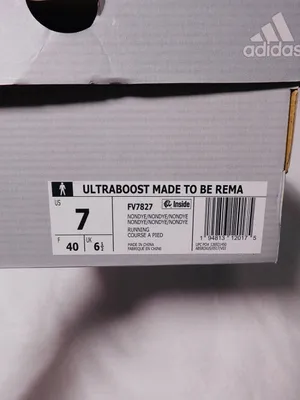 Adidas Ultraboost Remade Running Shoes - Men size: 7/ Women size: 8.5 - NWT thumbnail 4