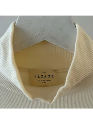 Sézane Felix Jumper Beige thumbnail 5