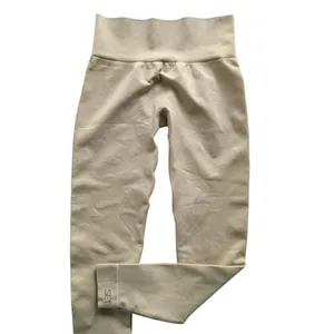 Set Active Sculptflex Legging Tight Size Medium Beige Oatmilk High Rise Seamless thumbnail 3