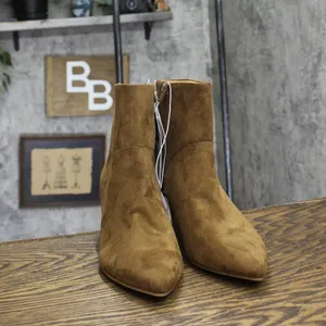 NWT Universal Thread Womens Frances Ankle Boots 88744370 Brown 10M thumbnail 4