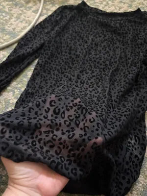 Leopard Shein Top thumbnail 3
