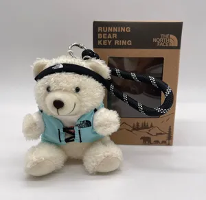 NWT The North Face Korea White Label Running Bear Keyring thumbnail 1