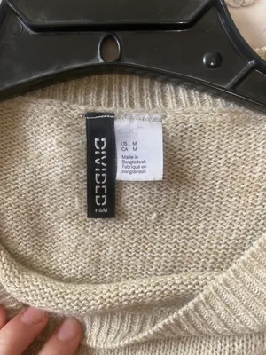 Beige Lightweight Sweater thumbnail 3