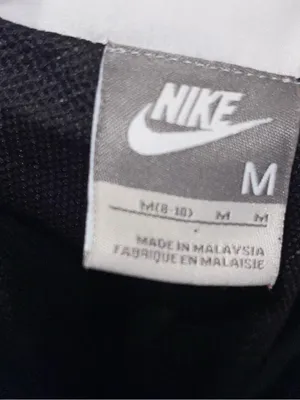 Vintage Nike Black Wind Breaker Jacket thumbnail 3