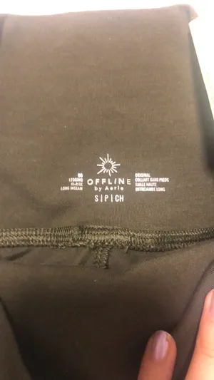 Leggings thumbnail 2
