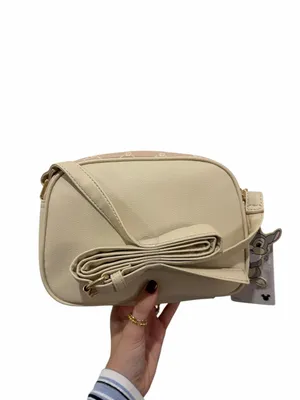 NWT Primark Bambi Crossbody Bag thumbnail 2