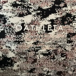 Athleta Salutation Textured Joggers Small Loungewear Activewear thumbnail 6