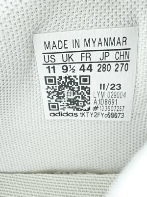 NWT Adidas Hoops 3.0 Bold Ivory Cream Size 11 thumbnail 6